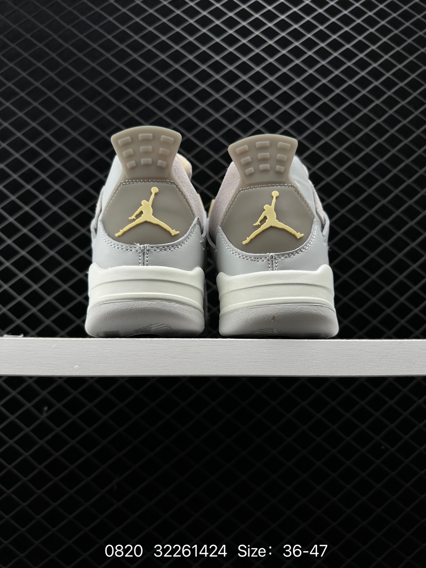 Nike Air Jordan 4 AJ4